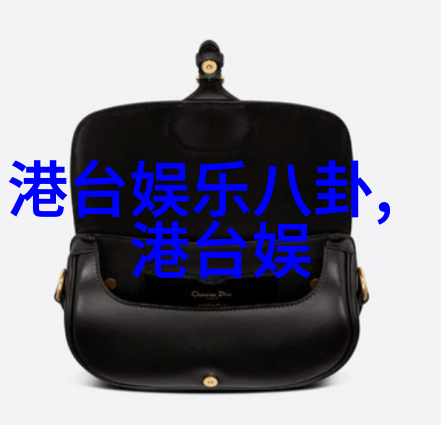 421页豪情纵横王乃超镰刀捕娱直男大考验