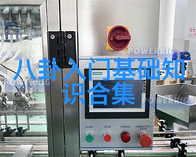 爱的破碎与重铸他曾经的光辉