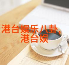 探索大自然的美捕捉心动的风景瞬间