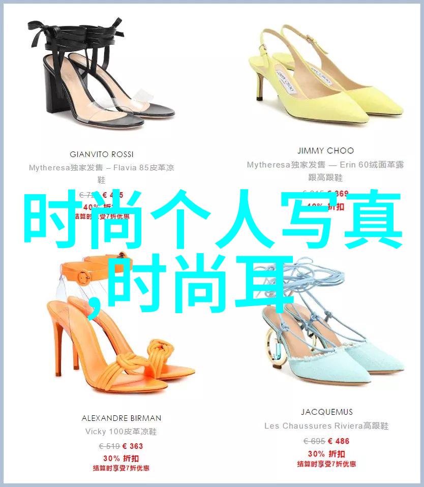 星辉娱乐我是如何在一场偶然的聚会上发现下一个明星的