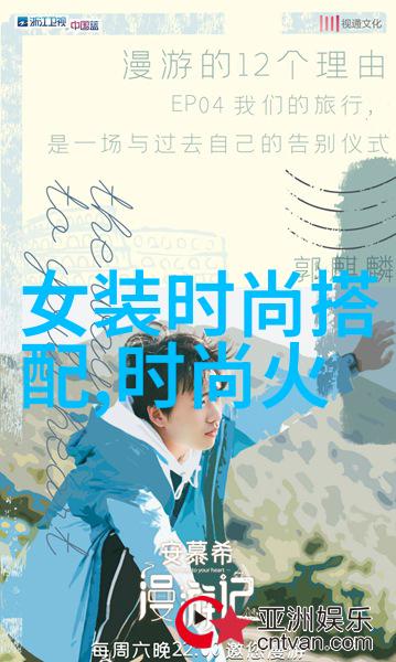 小区图片真实-揭秘社区生活从虚构的宣传到现实的小区面貌