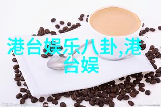 王俊凯宣布退出娱乐圈他走了粉丝难以接受的离别