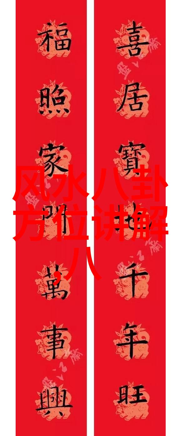 台湾最新情况野生辣椒变异种竟然爱上流行音乐