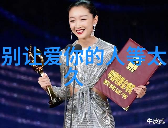 最新综艺节目笑料满天我是如何在家看综艺的