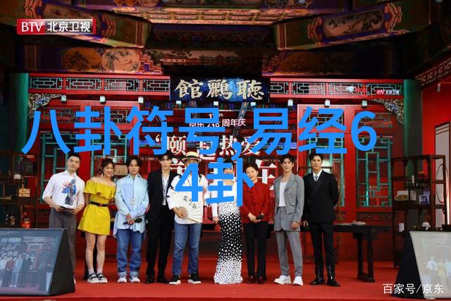 头条日报宋妍霏与母亲同框仿佛时光倒流的复古港风美人儿温柔地向我们展示着最摩登的一面