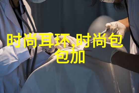 如何从汤加丽写真中看出她对生活的态度