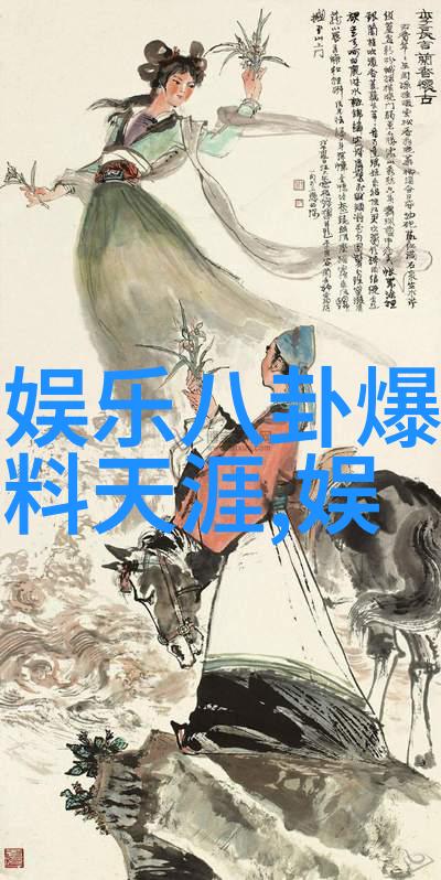 月光影视大全高清版电影电视剧全集无水印