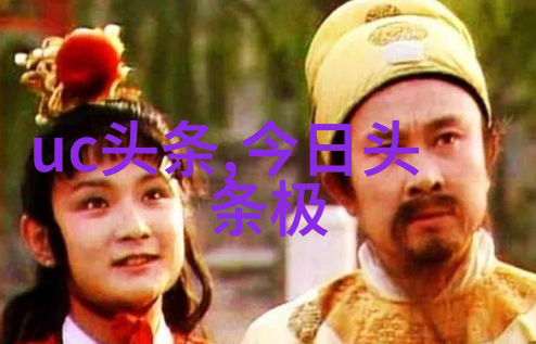 上海龙之队第四阶段揭幕战即将开启官方微博响应慈善号召赠送粉红天使皮肤让八卦的智慧在方位上昭示胜利