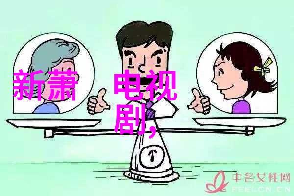 王全安张雨绮甜蜜游马尔代夫补办中式婚礼物品管理法规引人注目