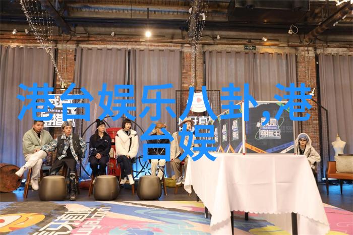 在使用二手智能设备时我们应该采取哪些措施来保护隐私安全