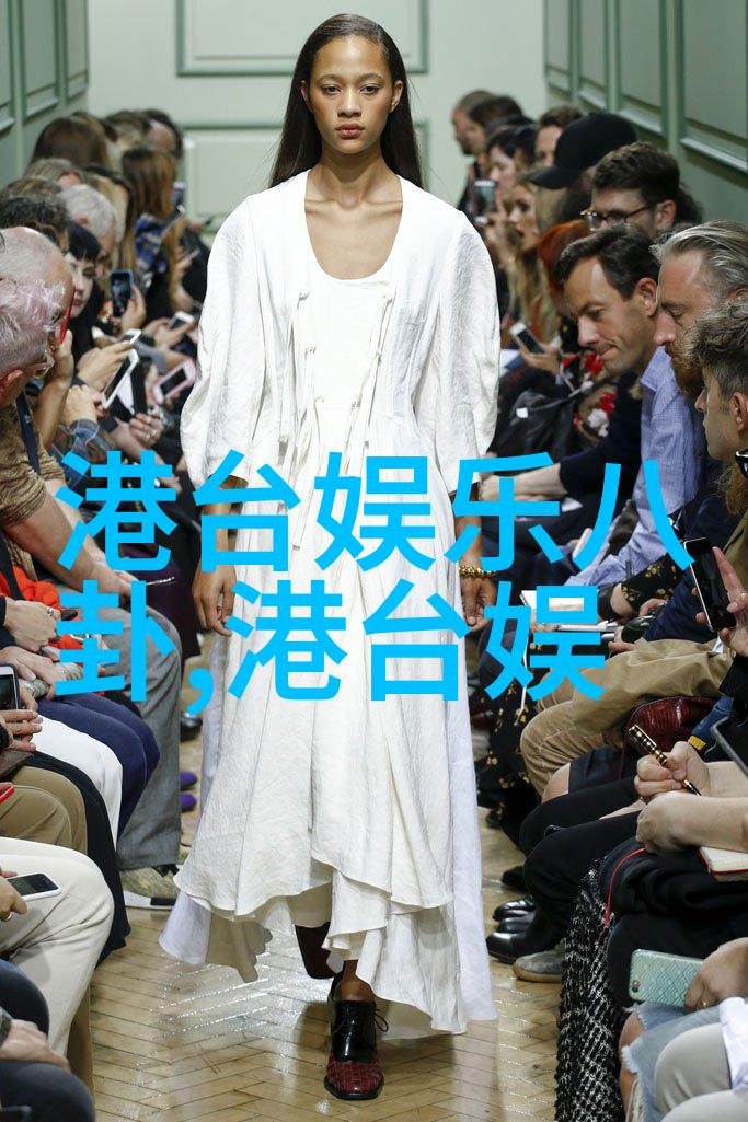 在杨幂写真中我们可以学到哪些时尚趋势