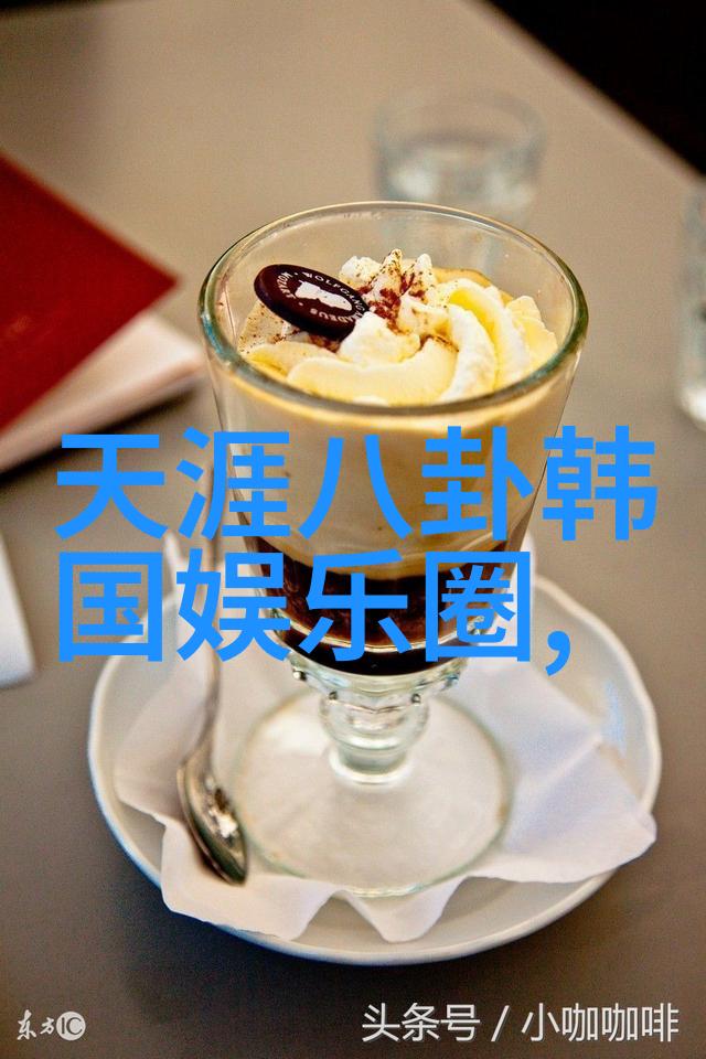 娱乐圈潜规则大揭秘杜江宠妻人设岌岌可危霍思燕挺身而出逆袭女神力挽狂澜