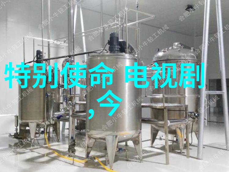 女生文艺小清新的网名好听又不重名的古风网名你在阳光布满的地方总有温暖吗