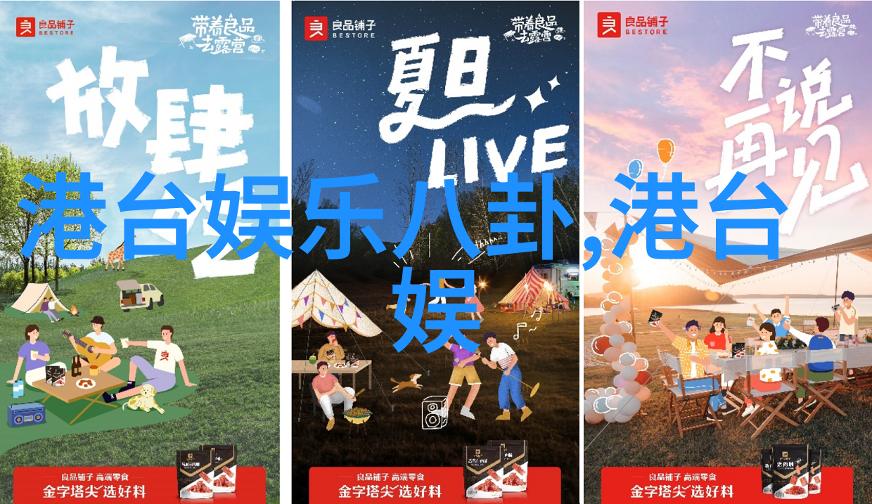 澳大利亚大堡礁