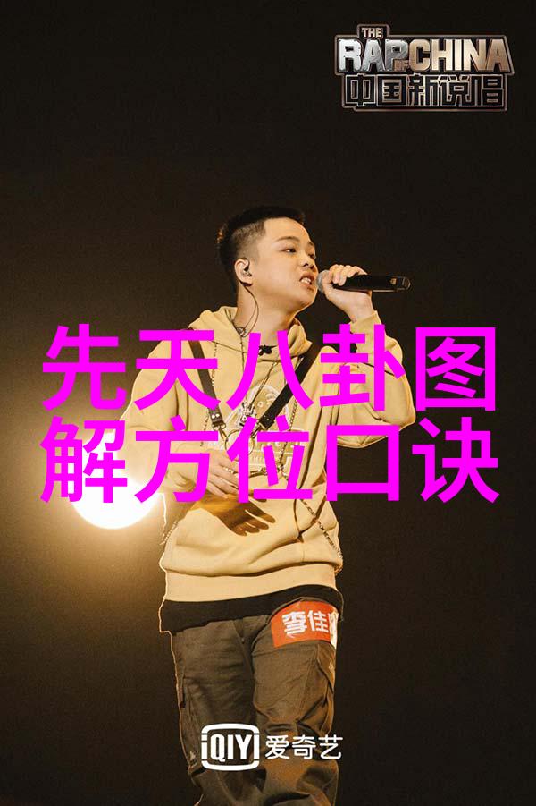 勇士们在斗罗大陆免费完整版中的冒险之旅