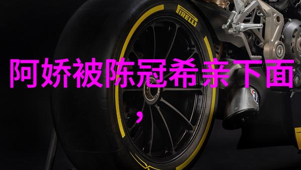 免费的音乐播放器我心爱的音悦伴侣