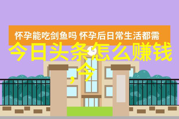 日本写真集小岛阳菜写真书以人格魅力闪耀AKB48成员的小岛阳菜在kojiharu中展现无限魅力照片如