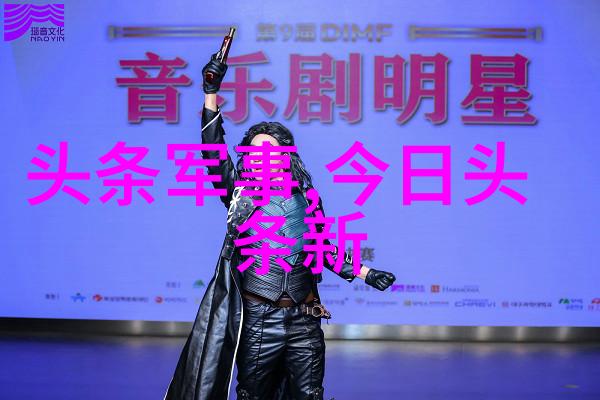 湖南娱乐频道chifurechifure品牌分析报告