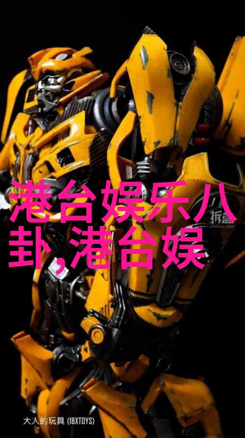 春日暖阳下的家常汤品盛宴