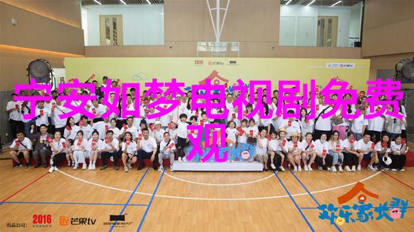 大陆漂移的起点究竟是什么时候