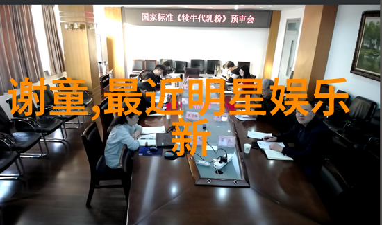 天宝风流锦绣江湖里的豪情与梦