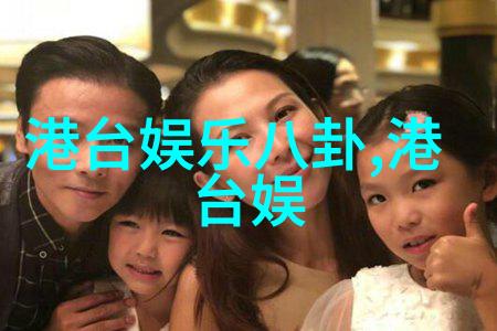 免费入场探索南波万聚会2的娱乐世界