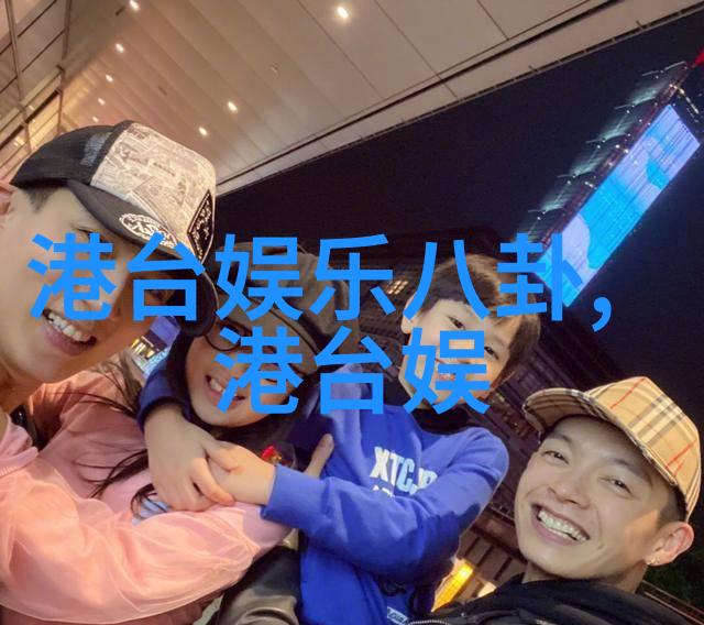 今日头条自媒体算法如何塑造你的信息消费习惯