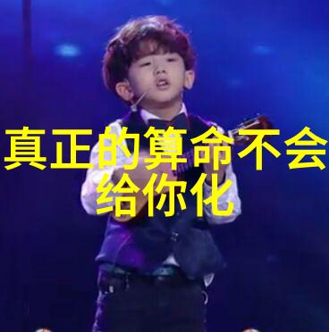 天堂影视虚构空间与现实审美的交汇点
