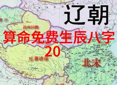 时尚女记者-镜头下时尚界的风格与新闻