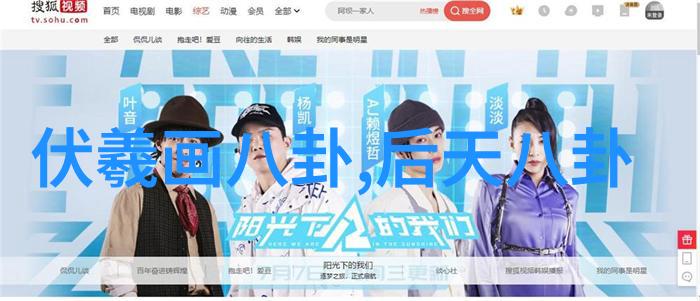 台湾最新24小时消息海峡两岸关系紧张局势升级