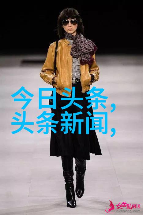 影界秘密