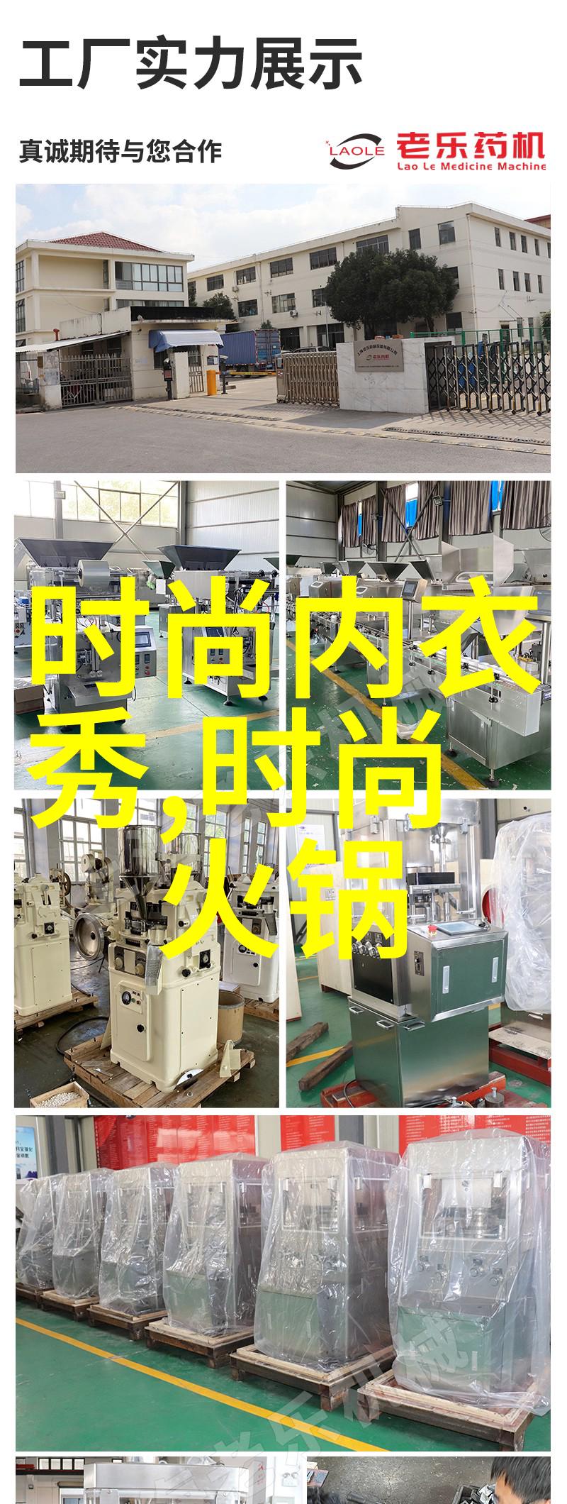 逆袭电影低成本大制作的奇迹