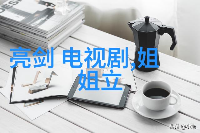 日韩合体剧集在国际上获得了怎样的评价和成功