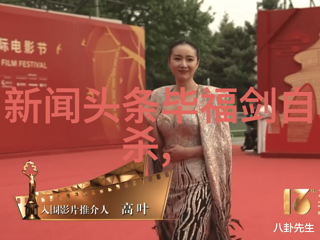少年神探狄仁杰揭秘他的案件解锁之谜