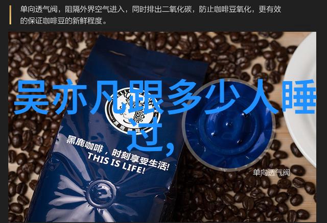 网红雪梨脸垮了百万流量主涛仔何去何从