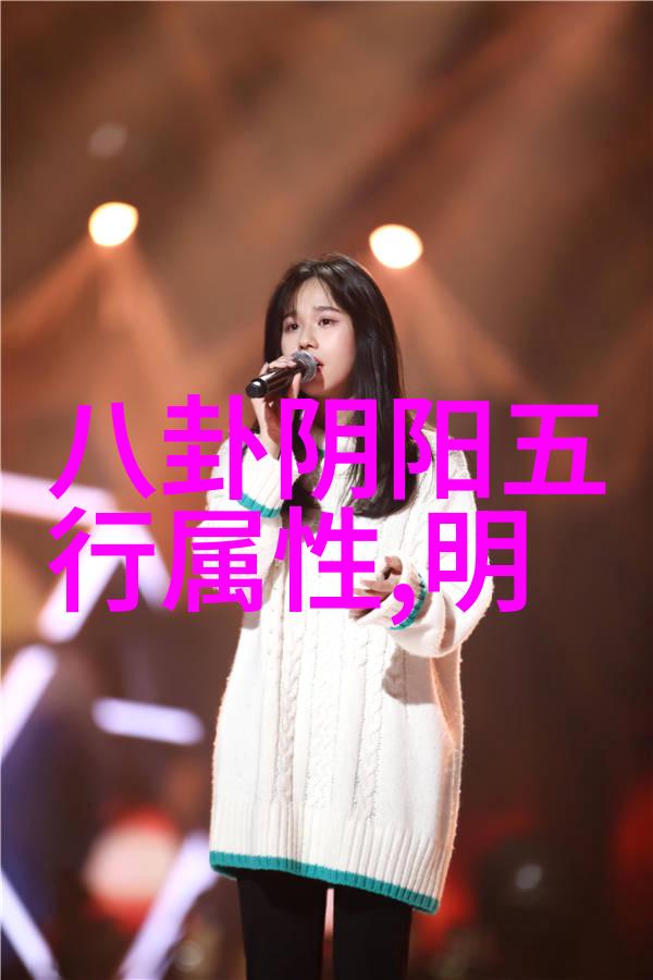 汤加丽艺术写真探索电影明星的多面魅力