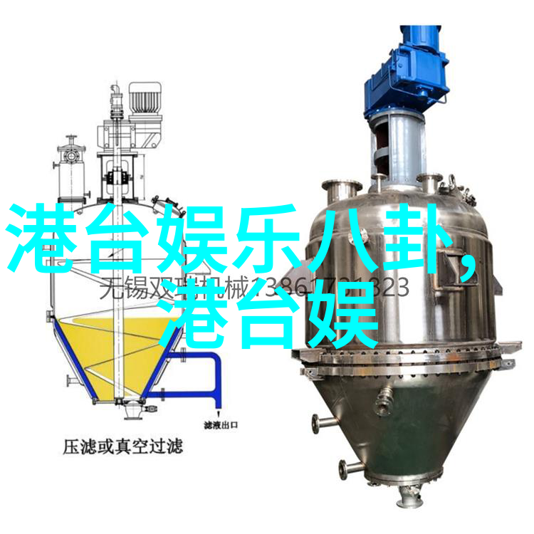 画卷裂隙高清大图中的背景故事
