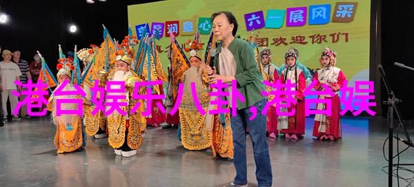 电影主题-迫的爱人影视中的无奈情感