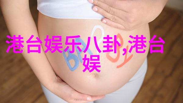 77qqq精彩时刻77qqq的点亮每一刻