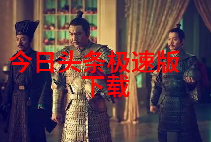碟中谍6全面瓦解低端影视版曝绝命任务特辑阿汤哥将面临最精彩的个人挑战