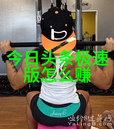 先天中天后天八卦图-揭秘古代智慧先天之数与宇宙的谜题