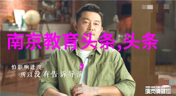 深夜的网络追踪一段酷我音乐免费版下载的秘密