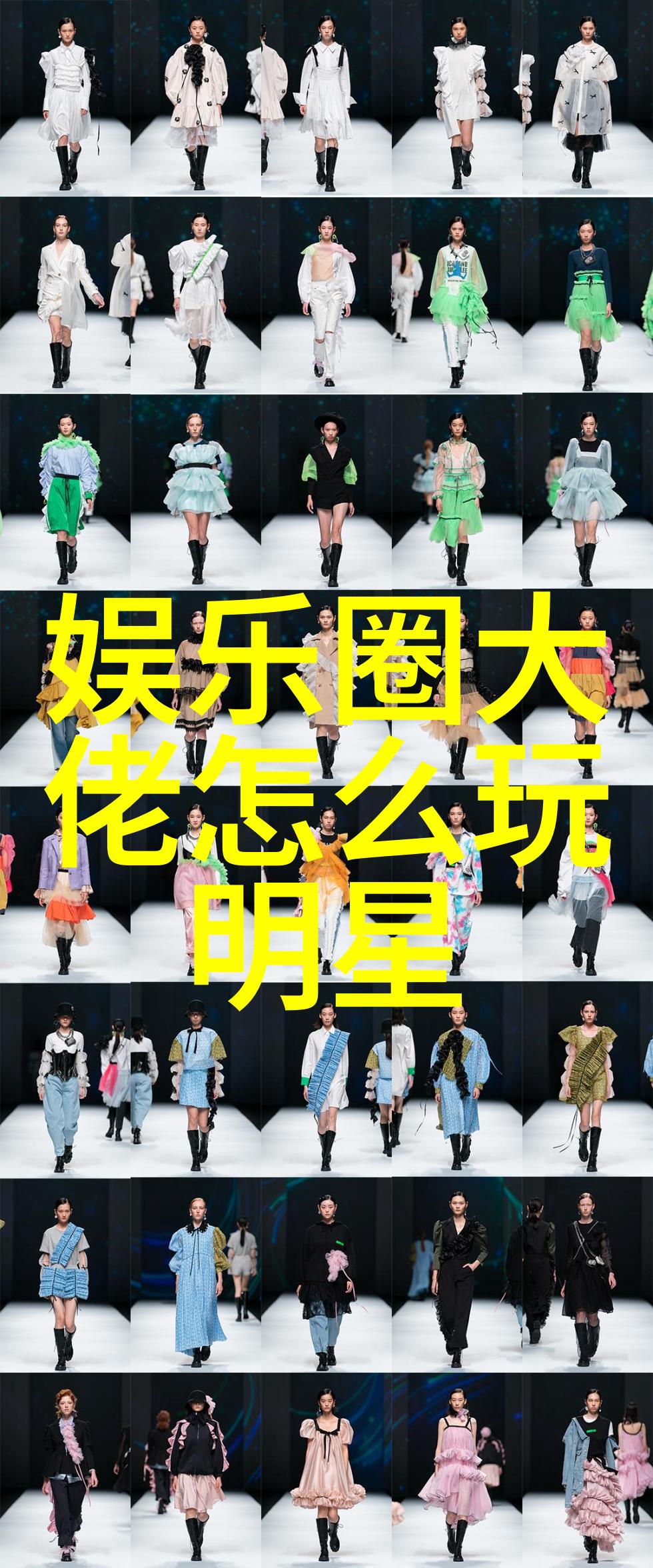 体育竞技-3比3篮球快节奏的胜利