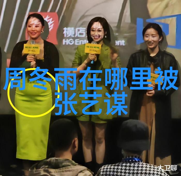 俄罗斯求助中国遭拒绝-冰山相撞中俄关系紧张下的外交冷遇