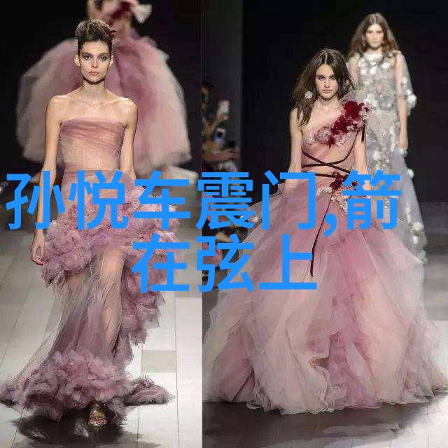 沈南近况引争议一生详批算命免费背后的物资囤积疑云