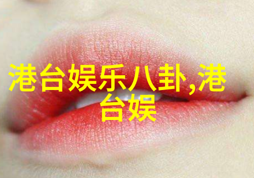 一听音乐网经典老歌回忆的旋律与时光的编织