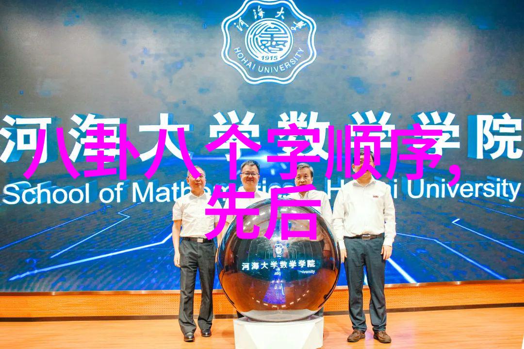 隔江相望的两岸台湾人如何看待大陆发展