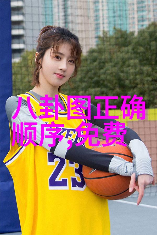 网红爆红秘密傅园慧如何成为八卦网站上的洪荒少女表情包偶像