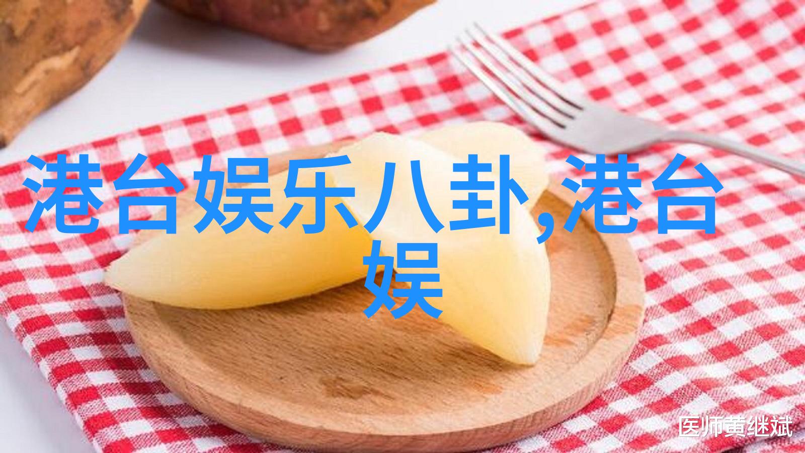 科技生活-双手拥抱未来2手手机如何重塑我们的数字生活