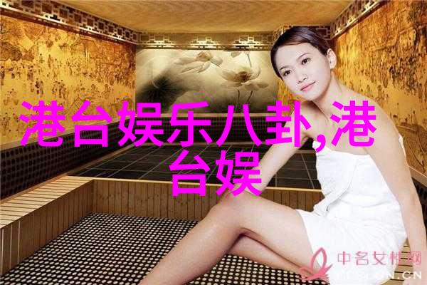 科技巨头百度引领智能新闻阅读新潮流